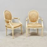 1656 8317 ARMCHAIRS